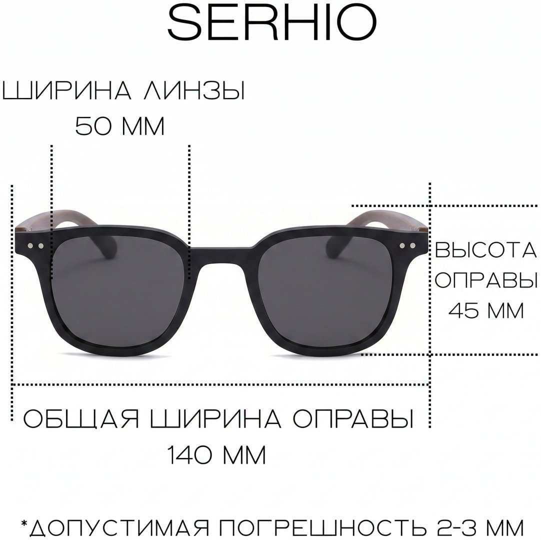LTW TRADE солнцезащитные очки круглые однотонные купить,8000