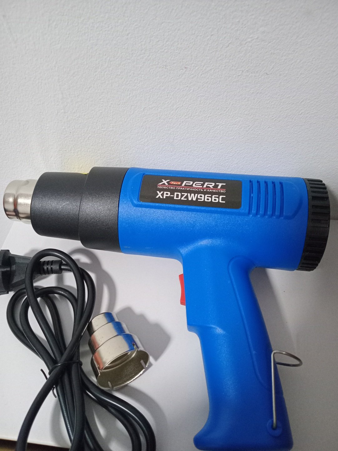 Фен строительный Xpert XP-DZW966C