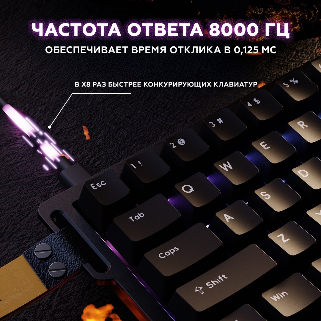 Клавиатура Attack Shark X68 HE черный купить,NaN