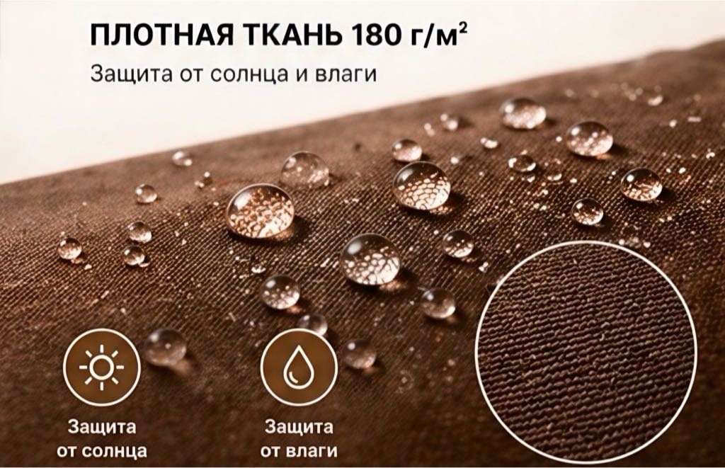 Садовые качели Hatter до 250 кг, кол-во мест: 3, коричневый
