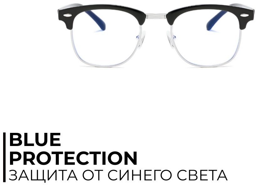 Очки Dare Almaty Retro Black купить,8000