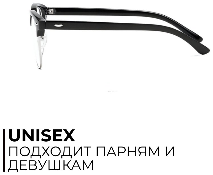 Очки Dare Almaty Retro Black купить,8000