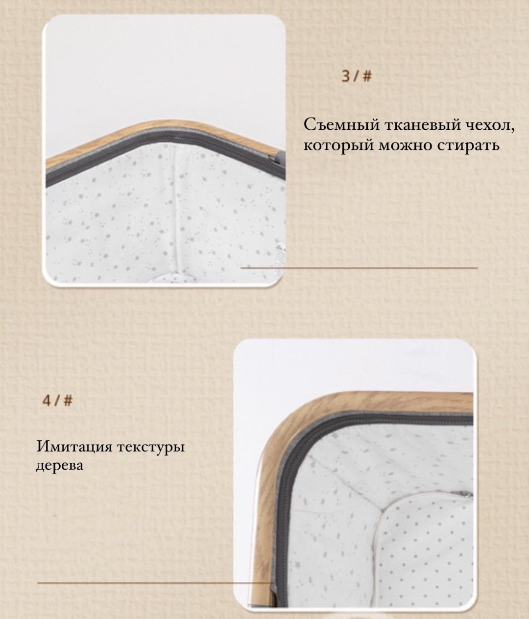 Манеж-кровать с регулировкой высоты, на колесиках купить,41000