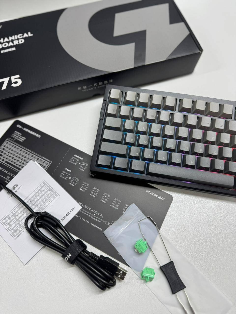 Клавиатура MCHOSE G75 PRO черный купить,NaN