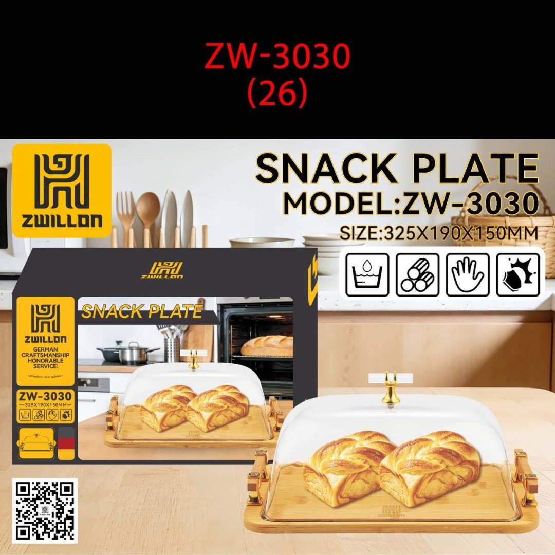 ZWILLON хлебница ZW-3030, дерево, стекло