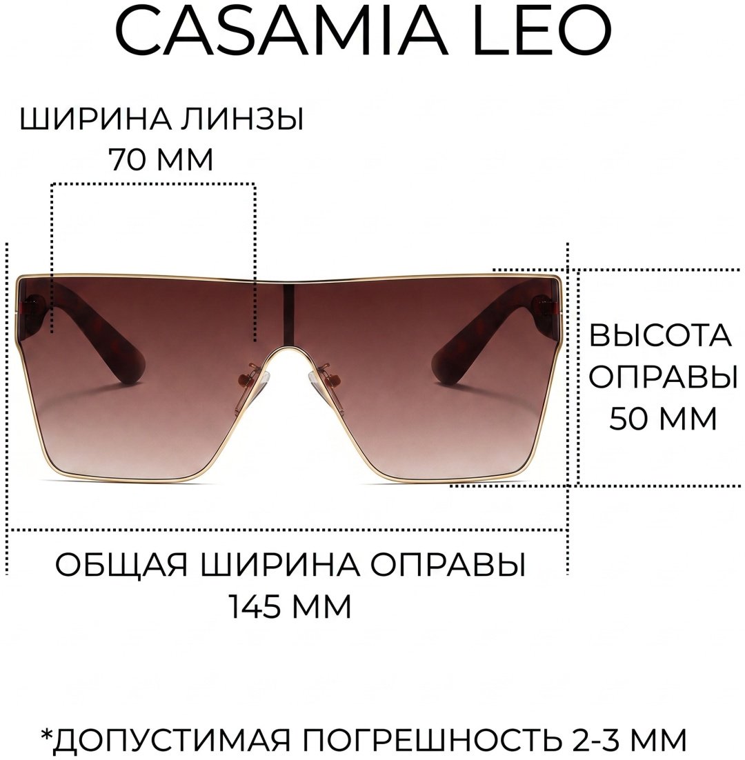 LTW TRADE солнцезащитные очки квадратные градиент купить,8000