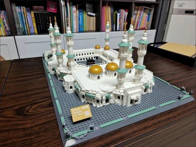 Конструктор Мечеть в Мекке 152186, деталей 2191 шт