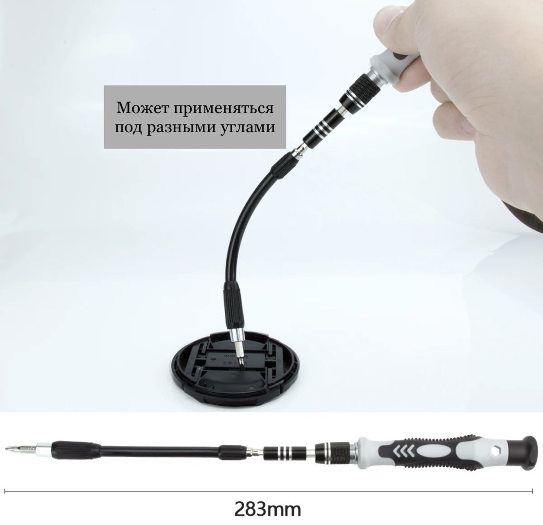 PRO TOOLS отвертка с насадками 115, 115 шт. купить,4000
