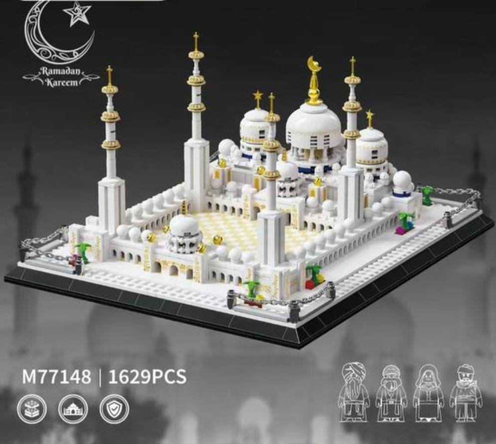 Конструктор Великая мечеть Шейха Зайда 30378832_TORE конструтор 1629 детали, деталей 1629 шт купить,31000