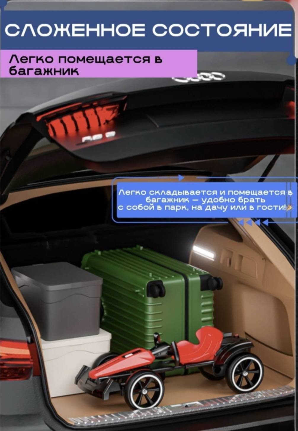 30369761 белый купить,44000