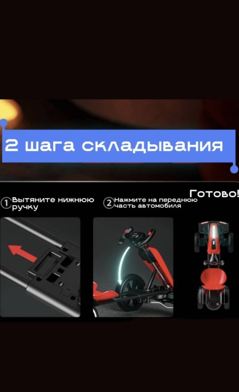 30369761 белый купить,44000