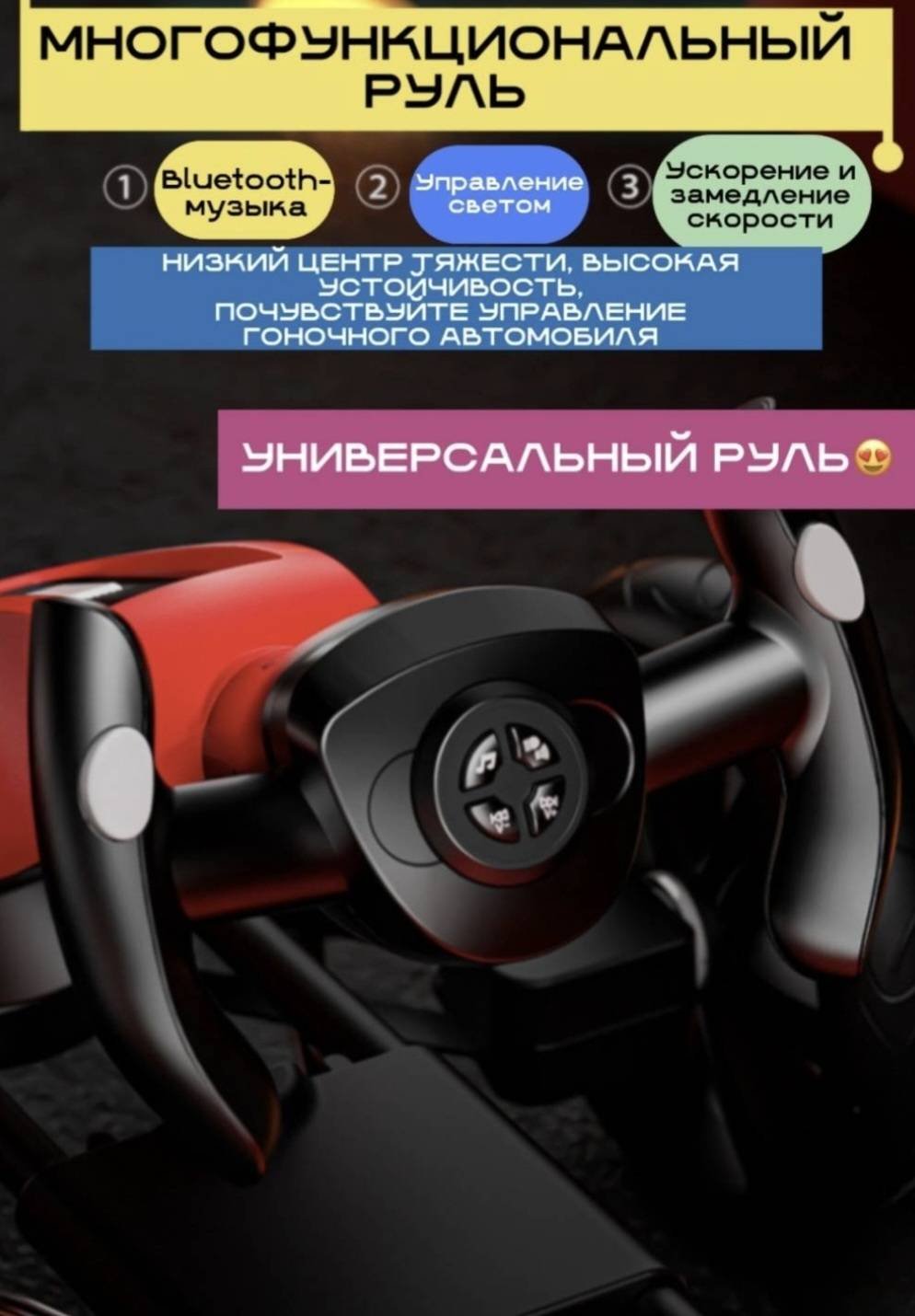 30369761 белый купить,44000