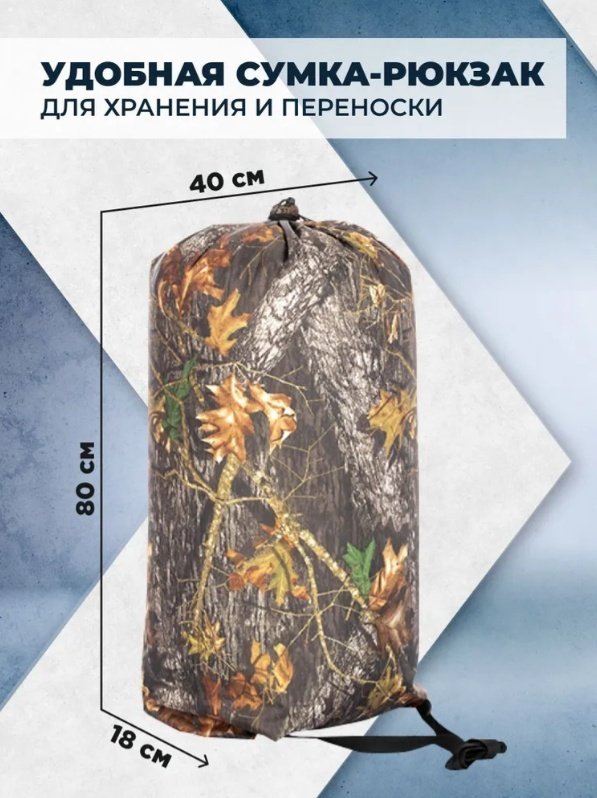 Надувная лодка ТОНАР Бриз 190 зеленый купить,NaN