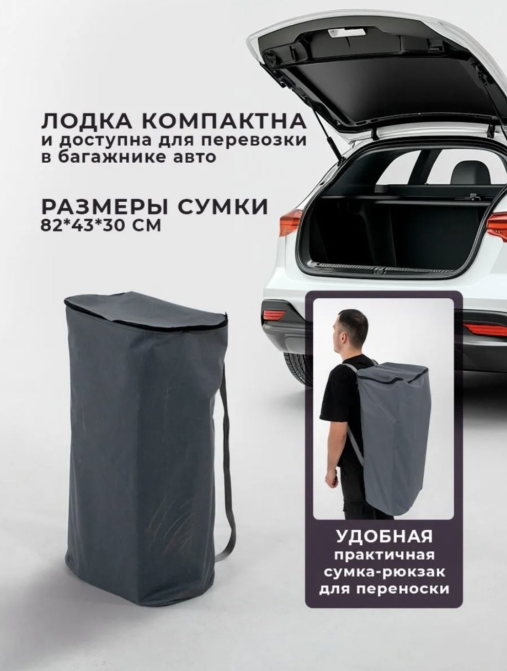 Надувная лодка RUFF PRO 250 Eco зеленый купить,150000