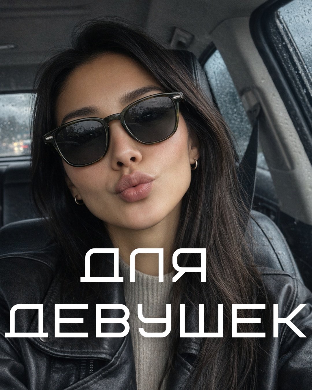 LTW TRADE солнцезащитные очки круглые однотонные купить,NaN