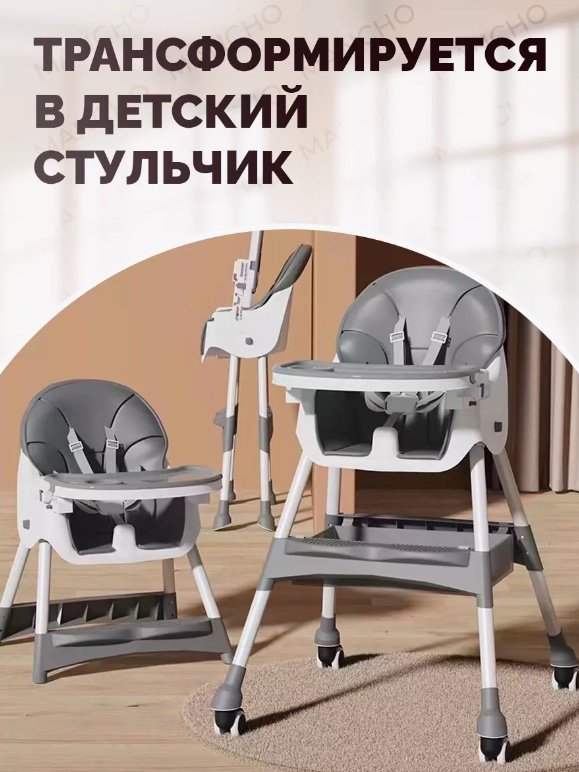 204475243 серый купить,18000
