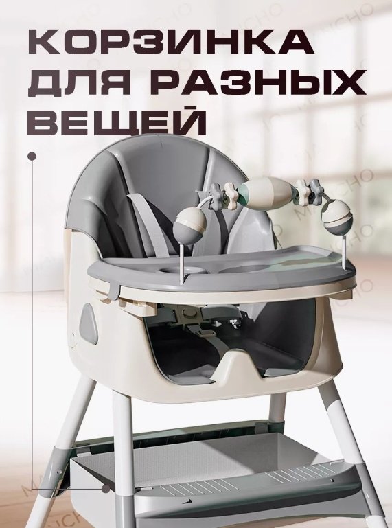 204475243 серый купить,18000