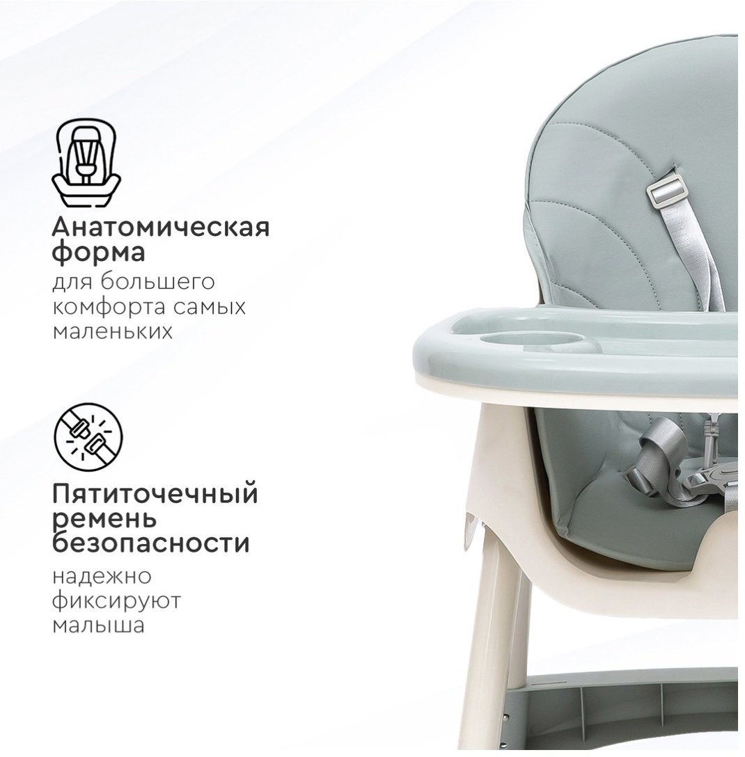 JOYSUN JOYSUN зеленый купить,18000