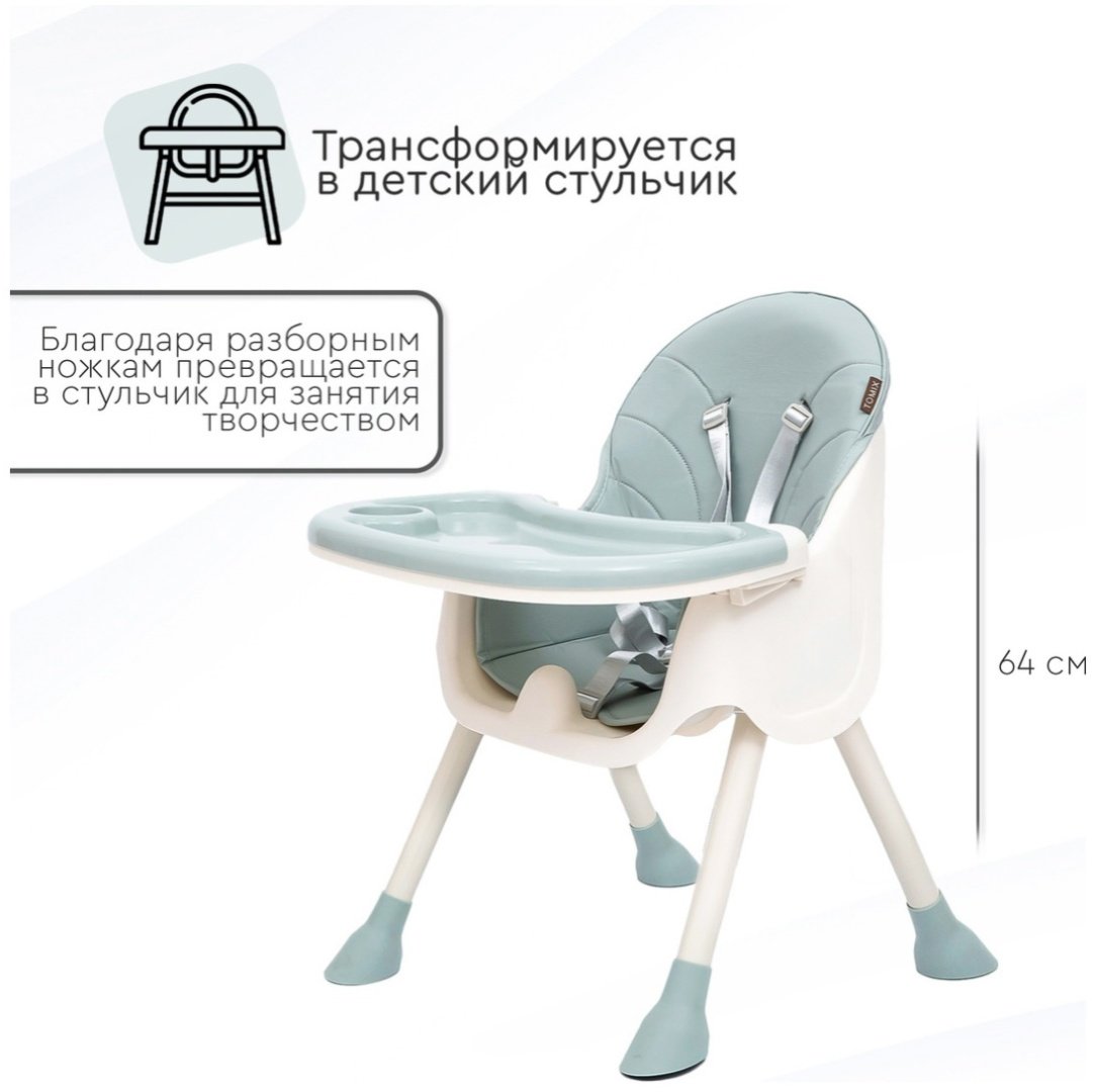 JOYSUN JOYSUN зеленый купить,18000