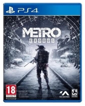 Metro Exodus/Исход PS4 RUS