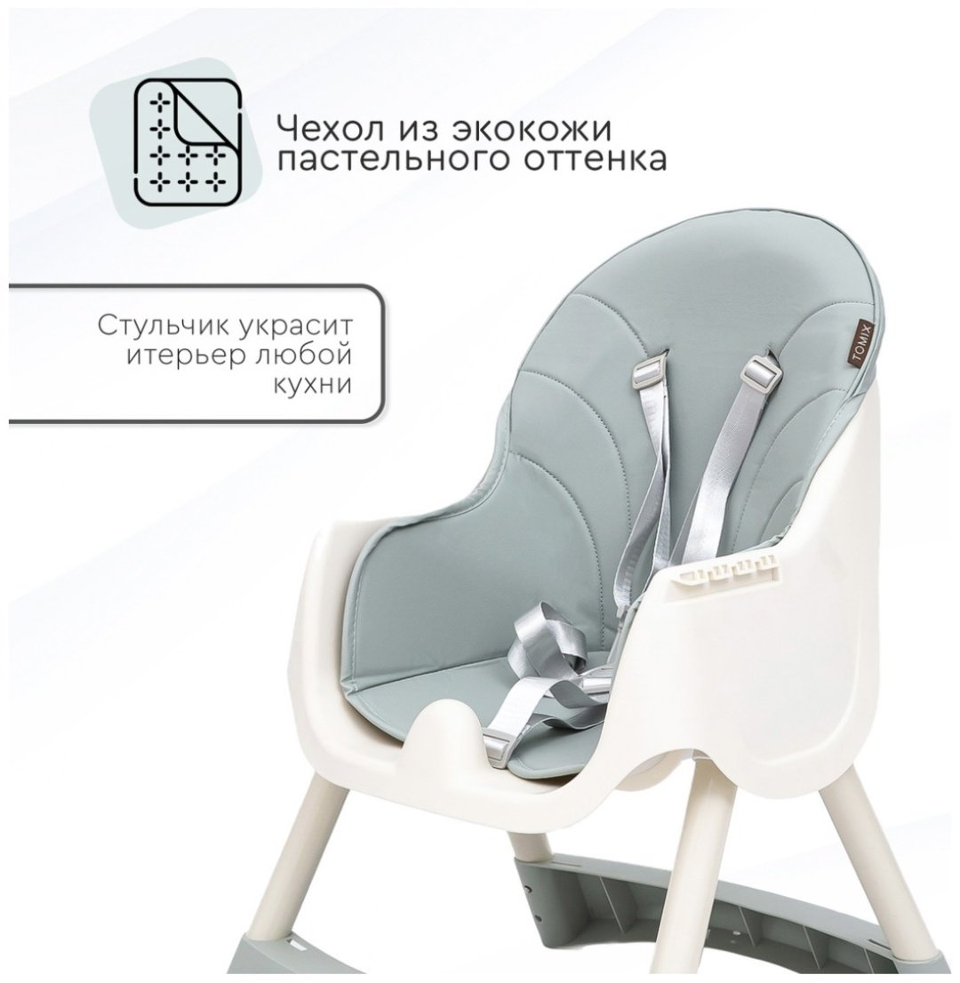 JOYSUN JOYSUN зеленый купить,18000