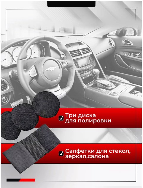 Подарок мужчине мужской набор