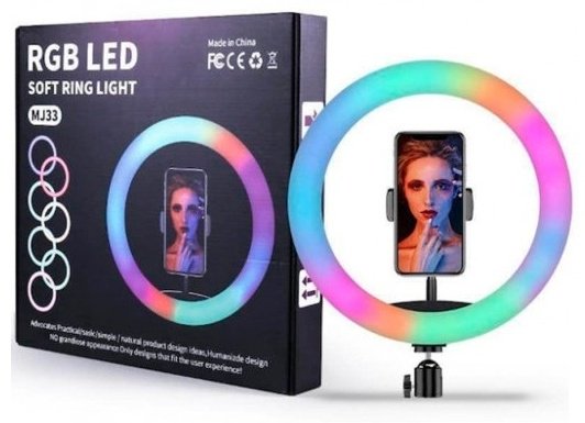 Кольцевая лампа Light Ring MJ-33 RGB