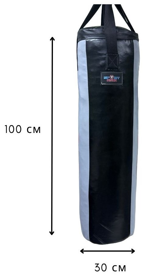 Тренировочный снаряд Sport Asia GRUSHA-DETSKAYA-REMNI-100X30-PVH-SERAYA мультиколор