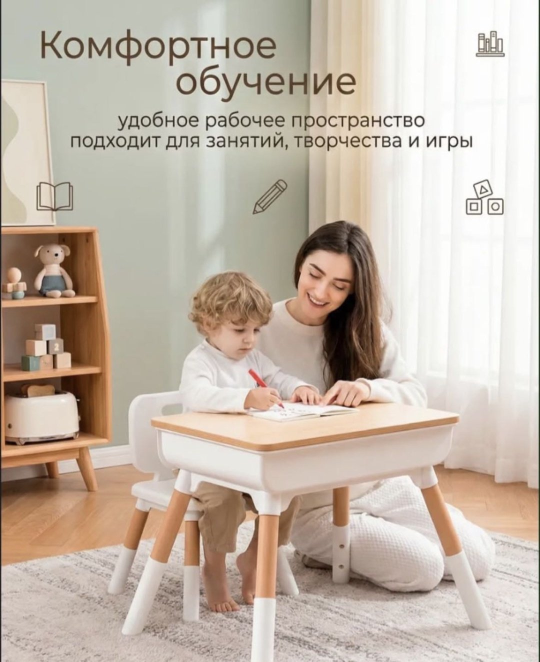 Комплект 11 стульев 864660962, 55x40x100 см, белый, светло-коричневый
