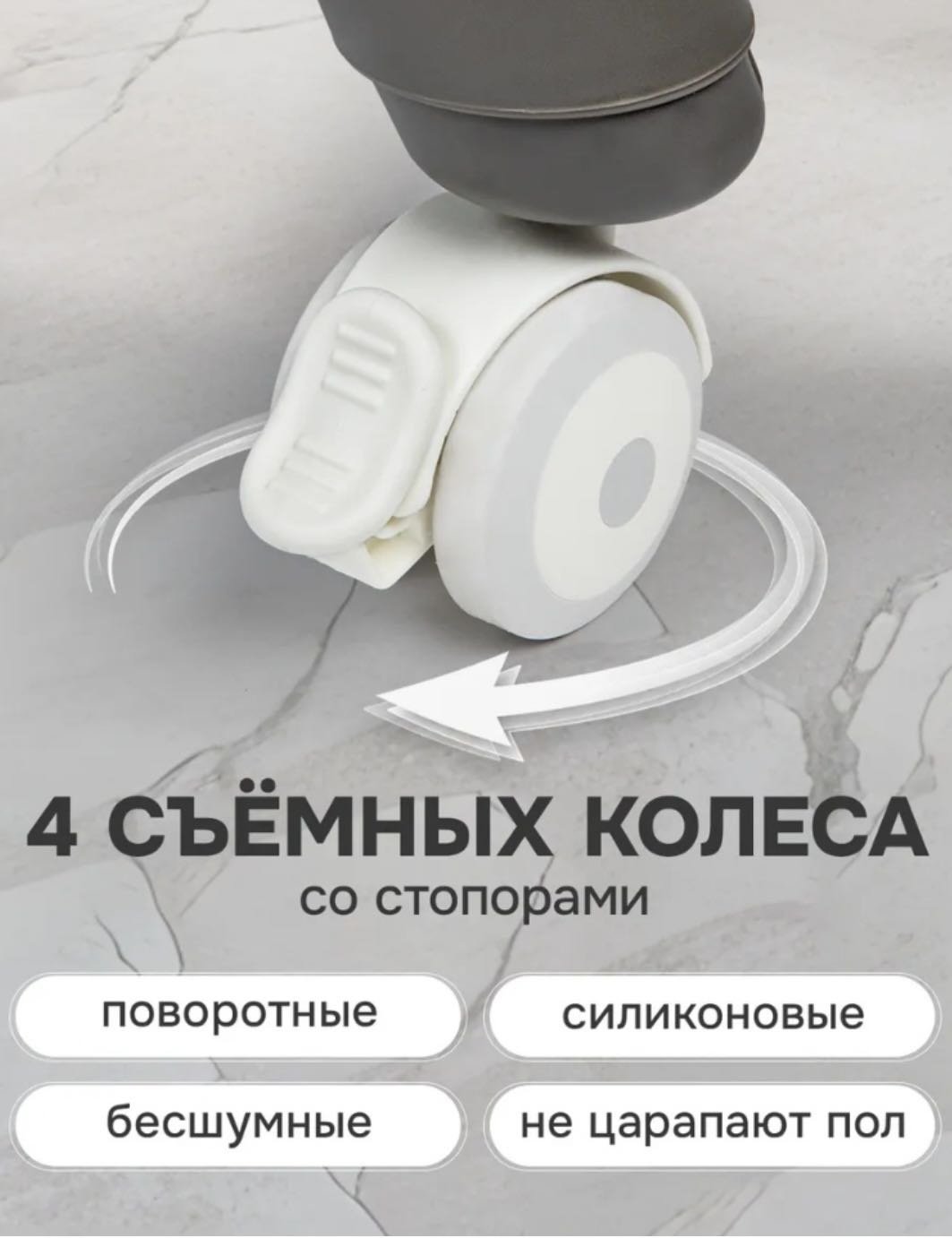 Стульчик-шезлонг Teknum SS330 серый