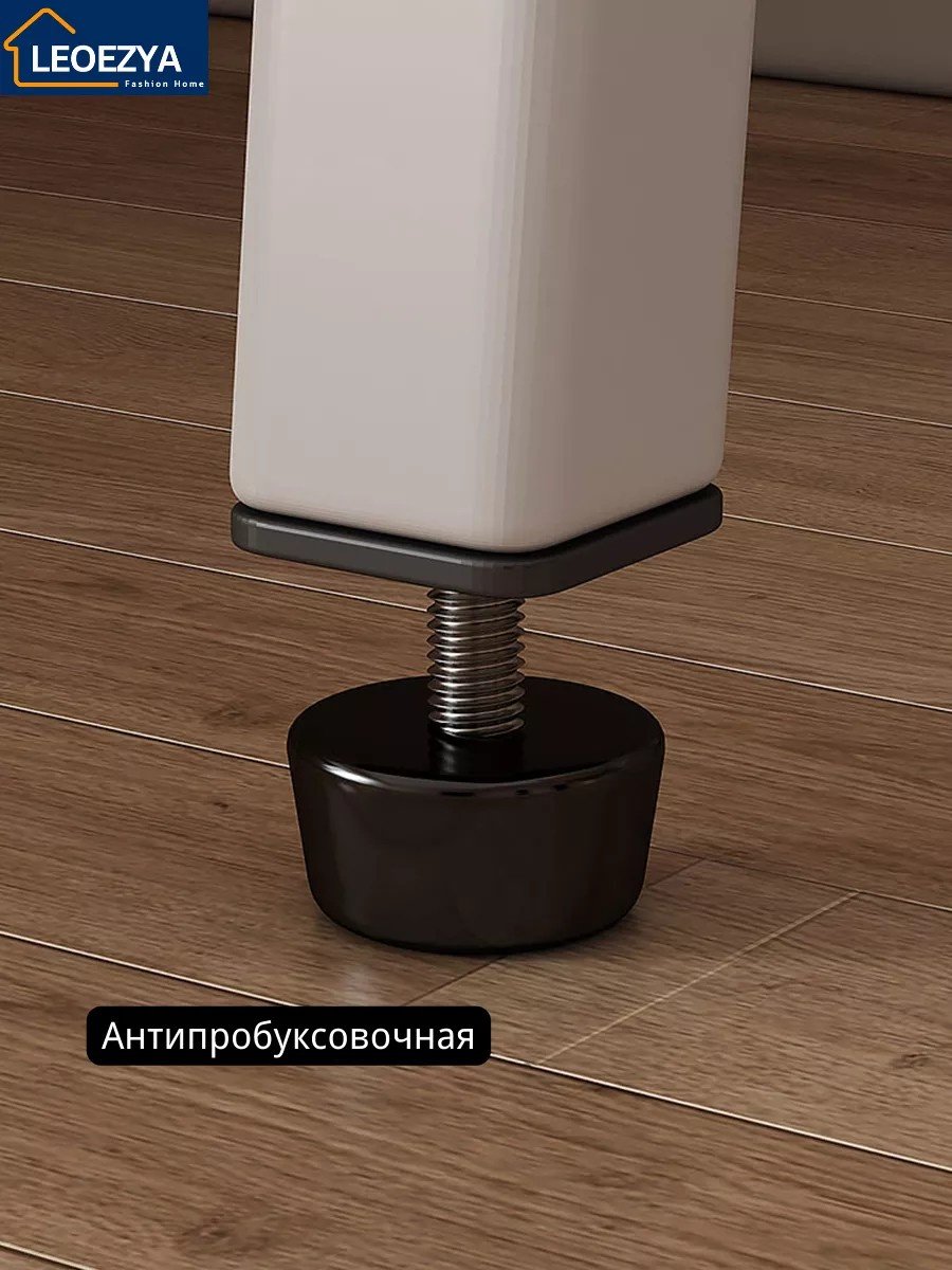 Стеллаж напольный HY-SJ4C-BAI, 61x35x150 см, белый купить,18000