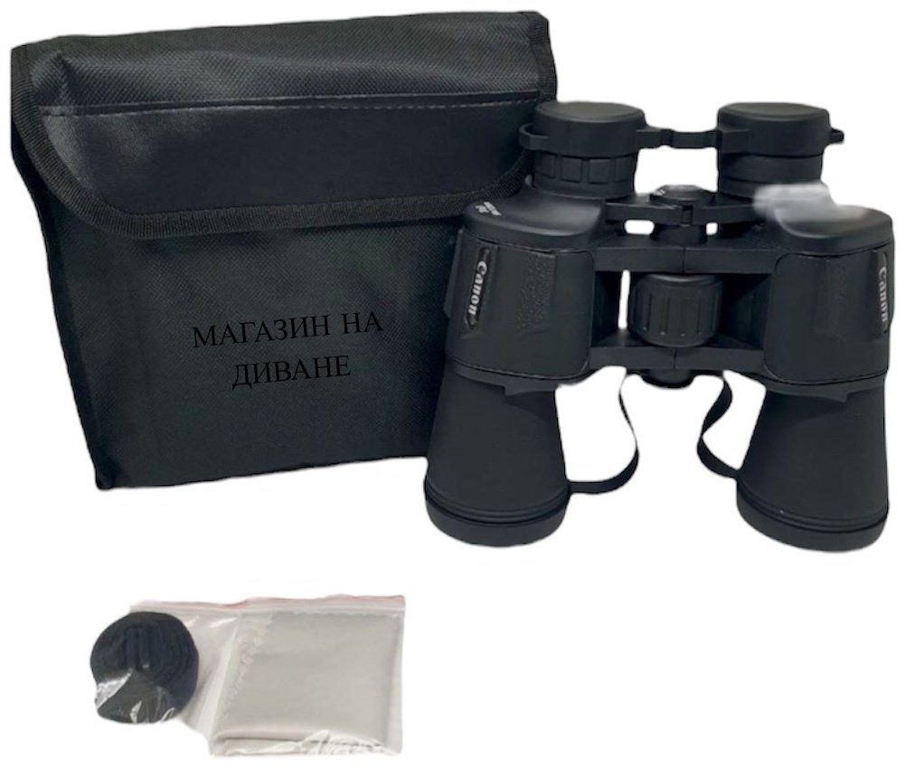 Бинокль Canon 20 50 мм черный купить,14000