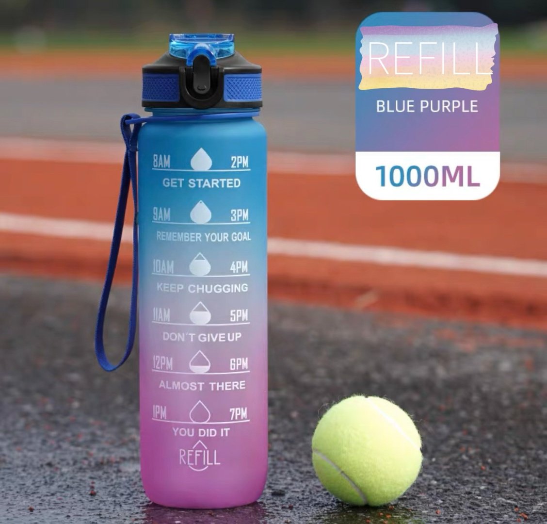 Бутылка REFILL 245 B 1000 мл мультиколор