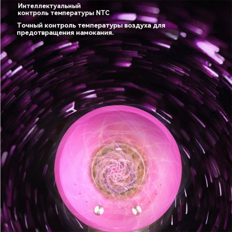 96615 компактный фен розовый купить,12000