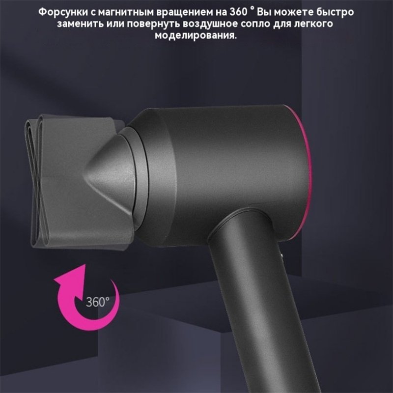 96615 компактный фен розовый купить,12000