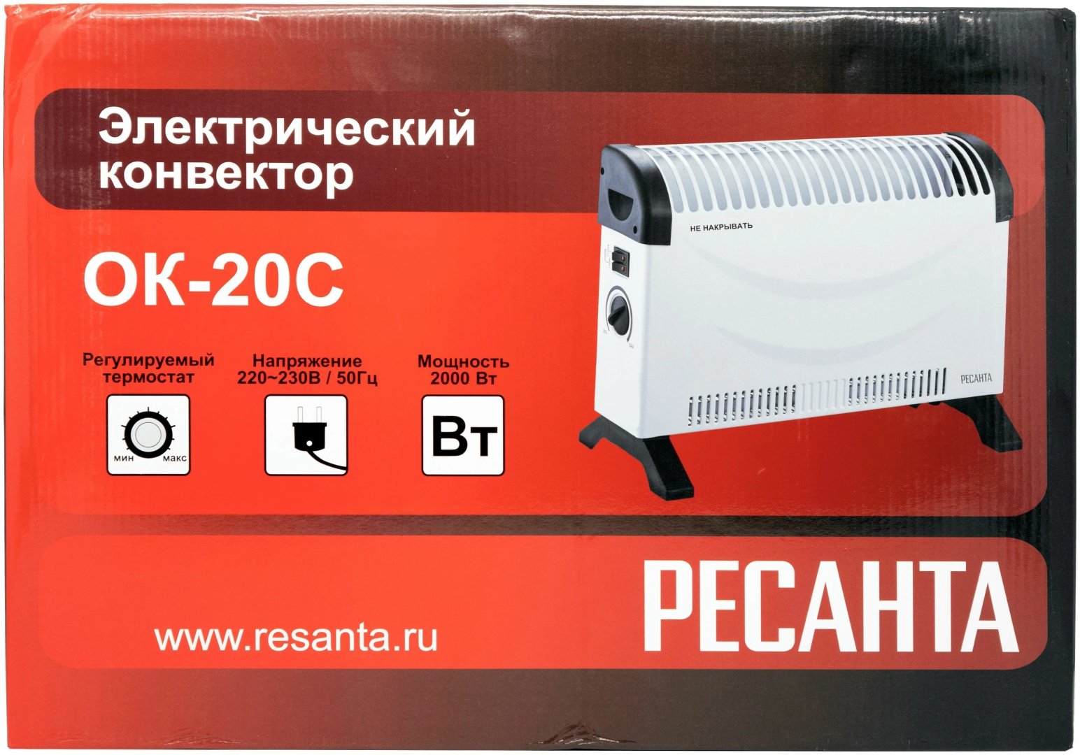 Конвектор Ресанта ОК-20С белый