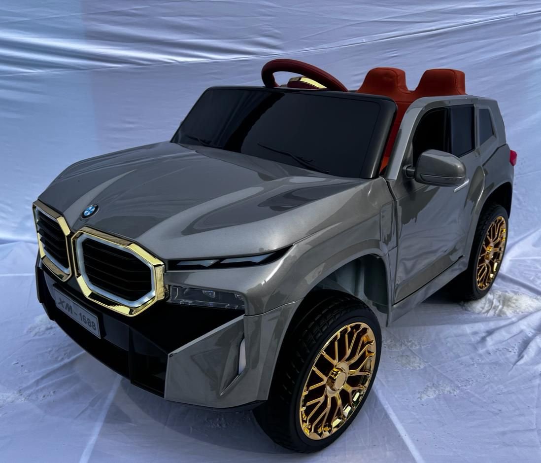 ABtoys XM-1688 серебряный купить,59000