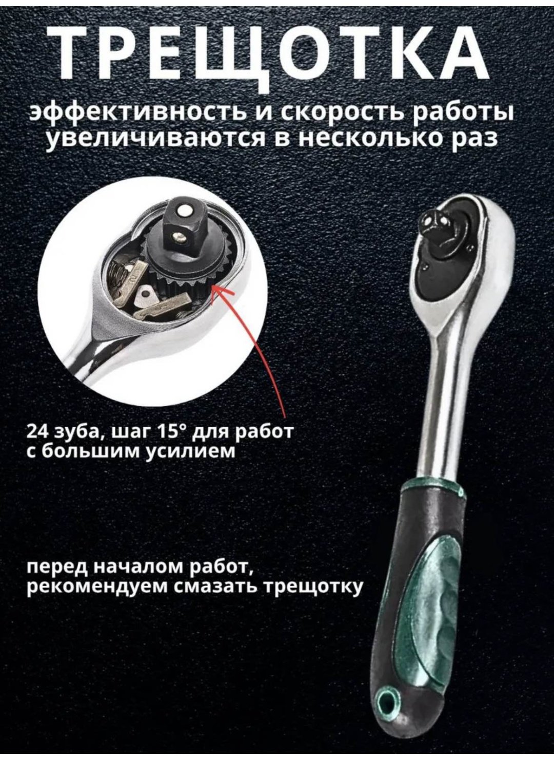 Набор инструментов автомобильный 142 в 1 Force Prime FPMNN-142 - ForteMarket Набор инструментов автомобильный 142 в 1 Force Prime FPMNN-142 купить,NaN