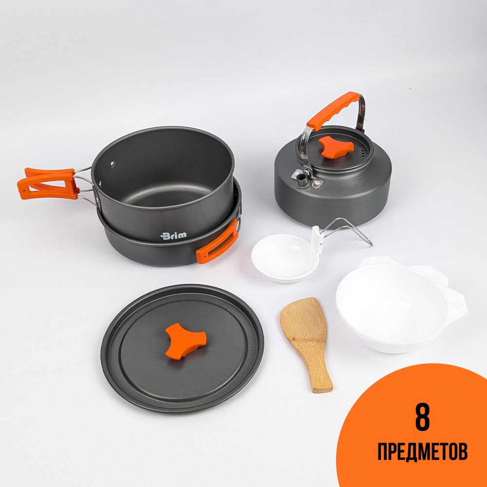 Набор Brim "Cooking Set" 000046 9 шт