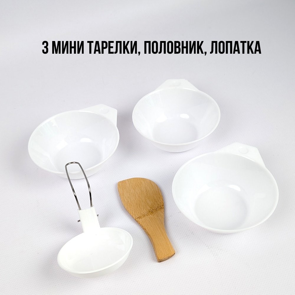 Набор Brim "Cooking Set" 000046 9 шт