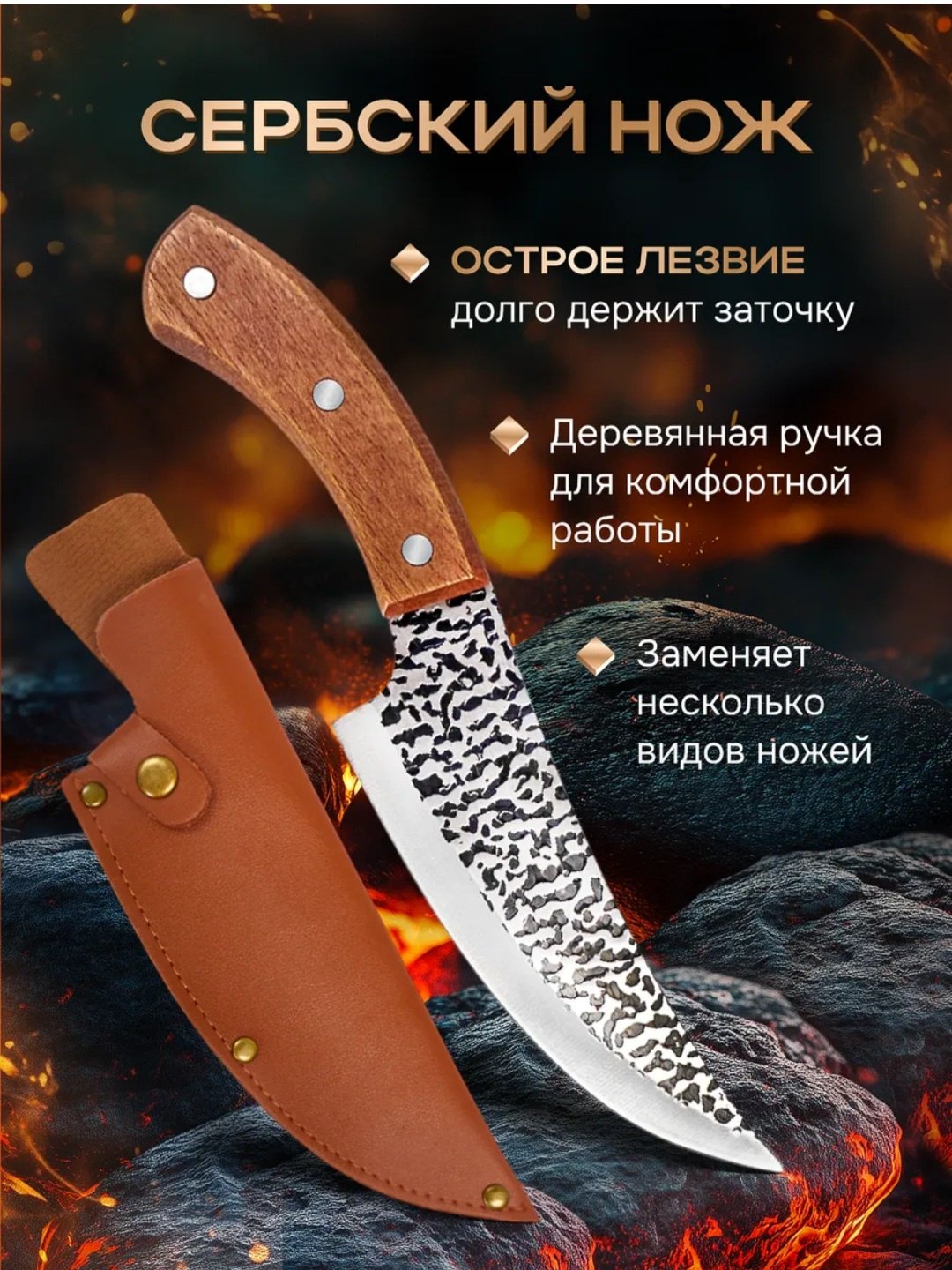 Набор Кизляр 0010BL 53 шт
