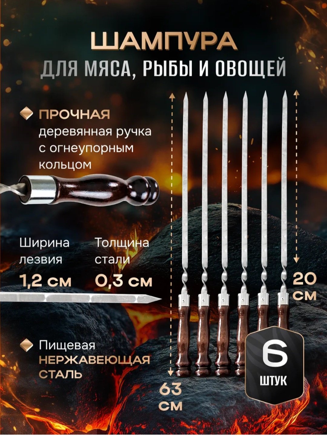 Набор Кизляр 0010BL 53 шт