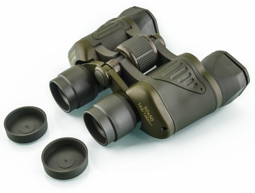 Бинокль MILITARY 0107473 50.5x50 мм зеленый