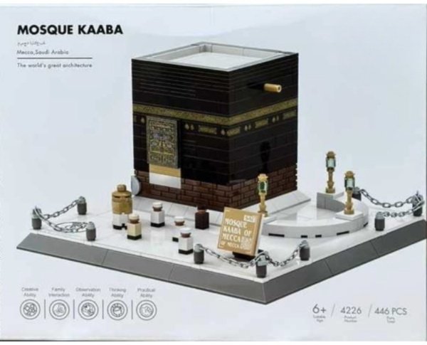 Конструктор Wange Мечеть Кааба (Қағба) Kaaba 4226, деталей 446 шт купить,13000
