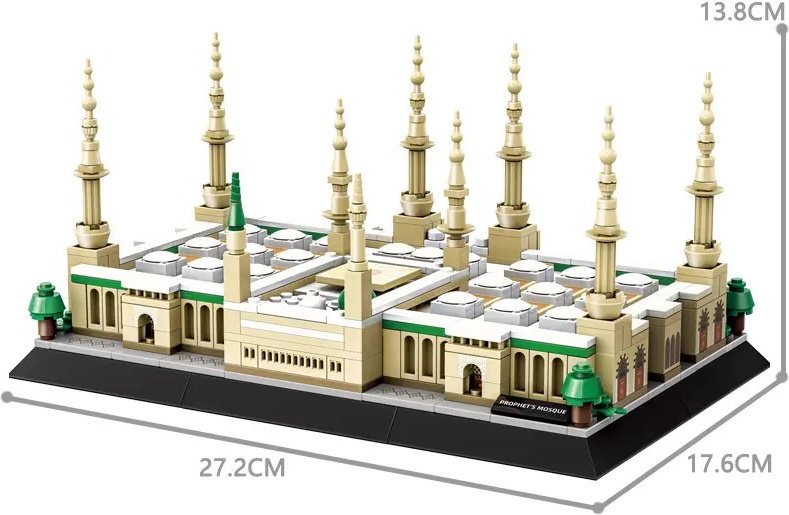 Конструктор 0457 Toys Мечеть пророка Мухаммеда Медина 4231, деталей 594 шт