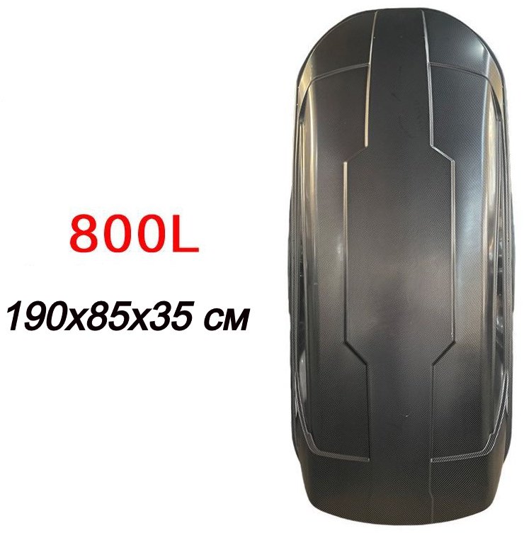 Багажный бокс LUX-S 800 черный глянцевый двустороннее 800 л