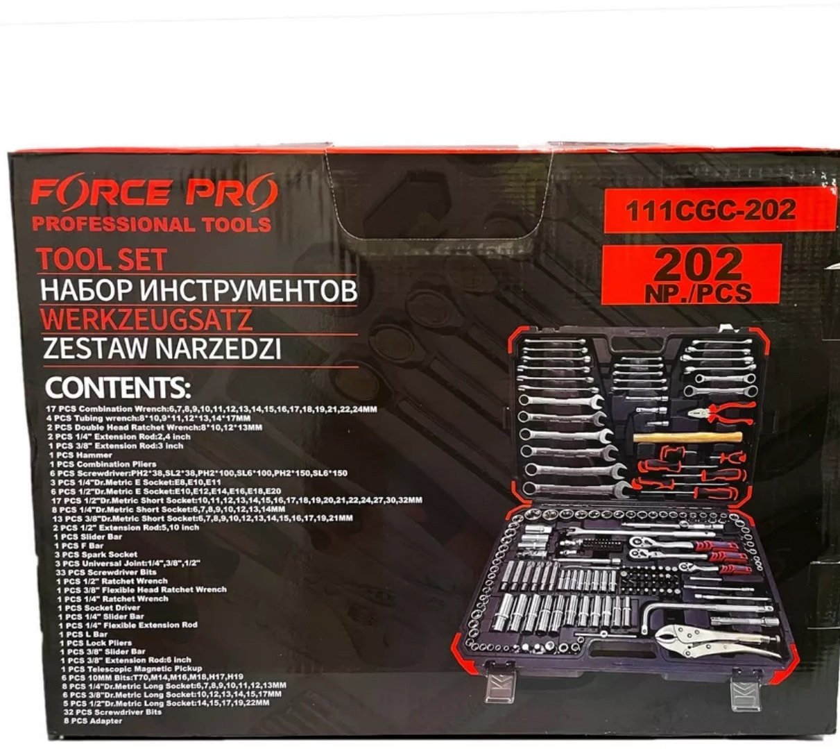 Набор универсальный 202 в 1 FORCE PRO 111CGC-202 - ForteMarket Набор универсальный 202 в 1 FORCE PRO 111CGC-202 купить,99000