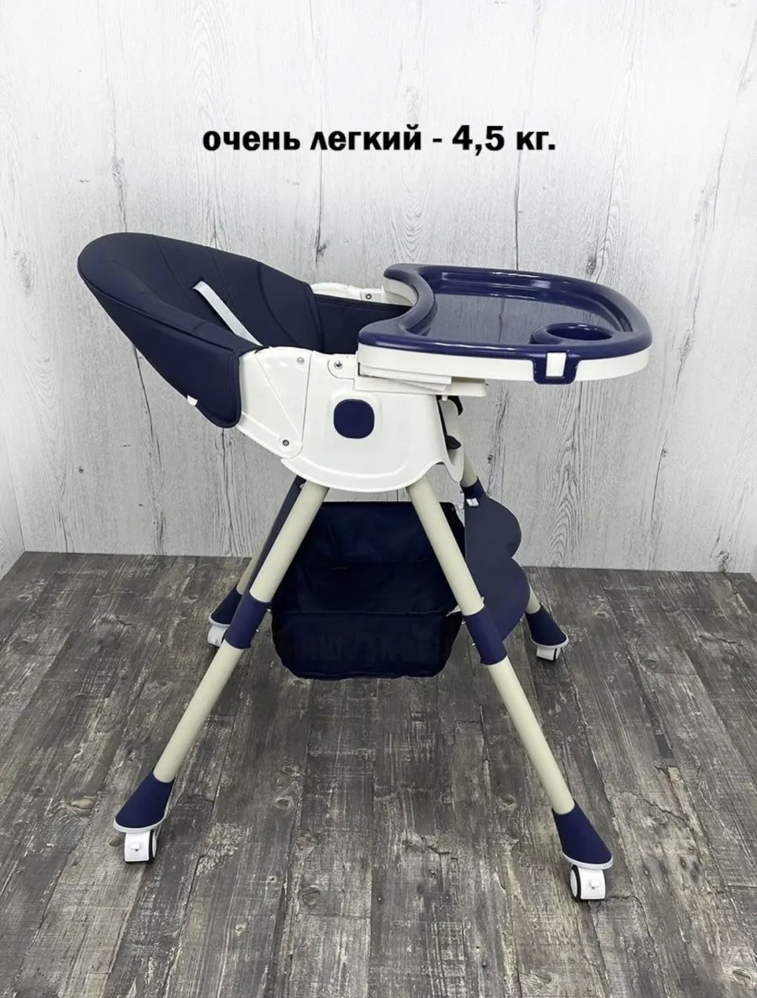 17170063.4437917 синий купить,18900