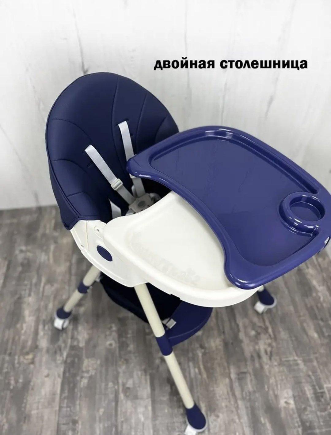 17170063.4437917 синий купить,18900