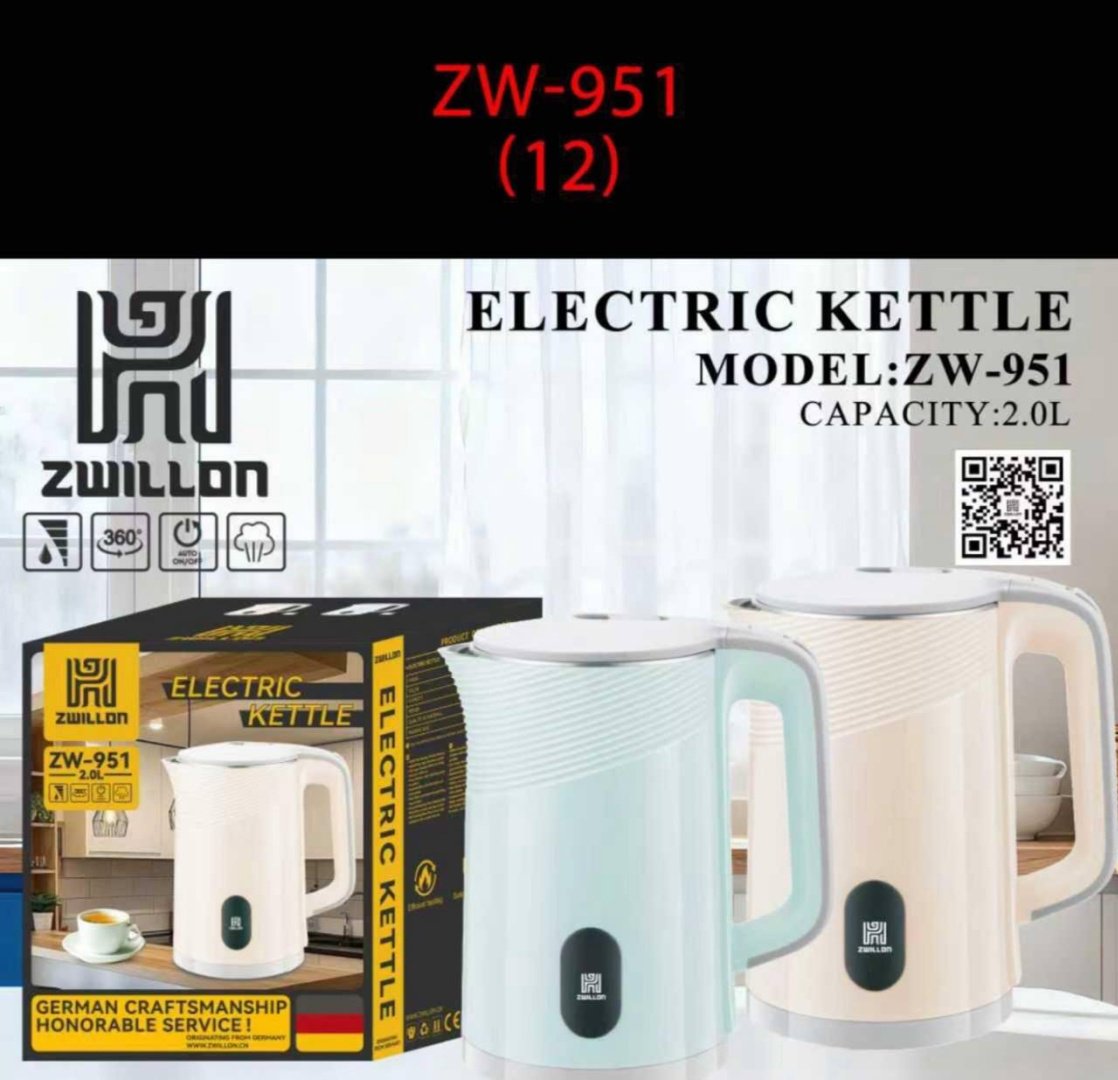 Электрочайник ZWILLON ZW-951 белый купить,8000